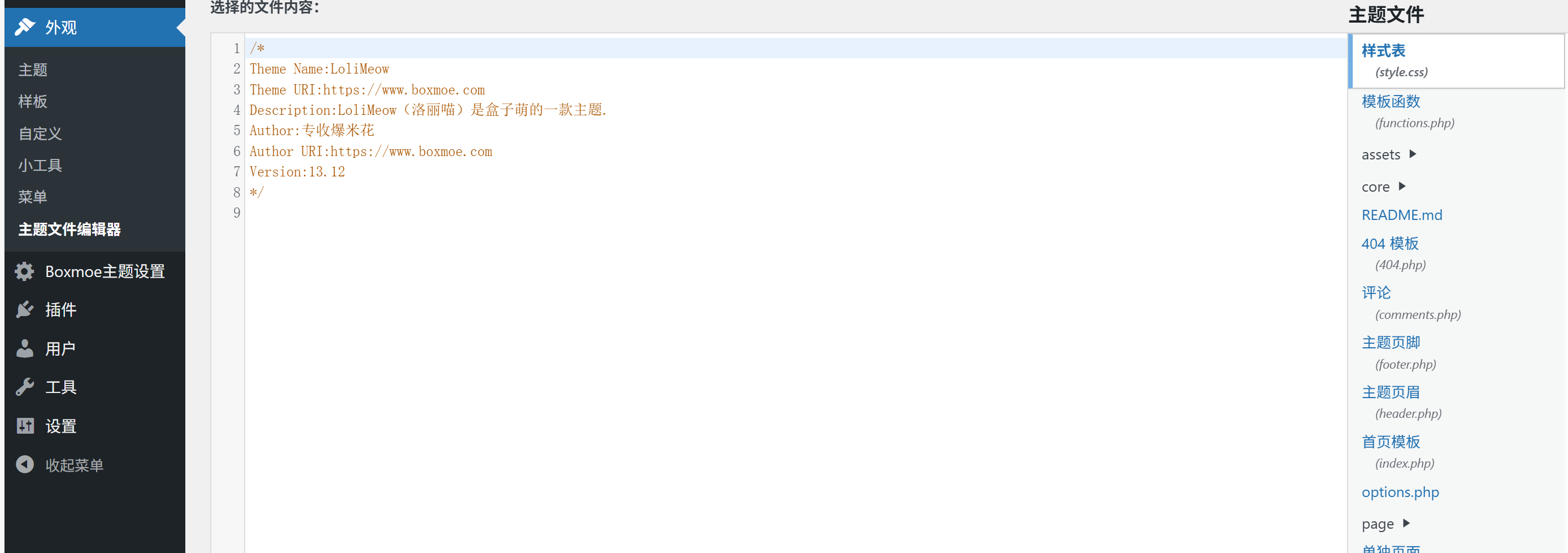 2025-04-21T09:07:30.png