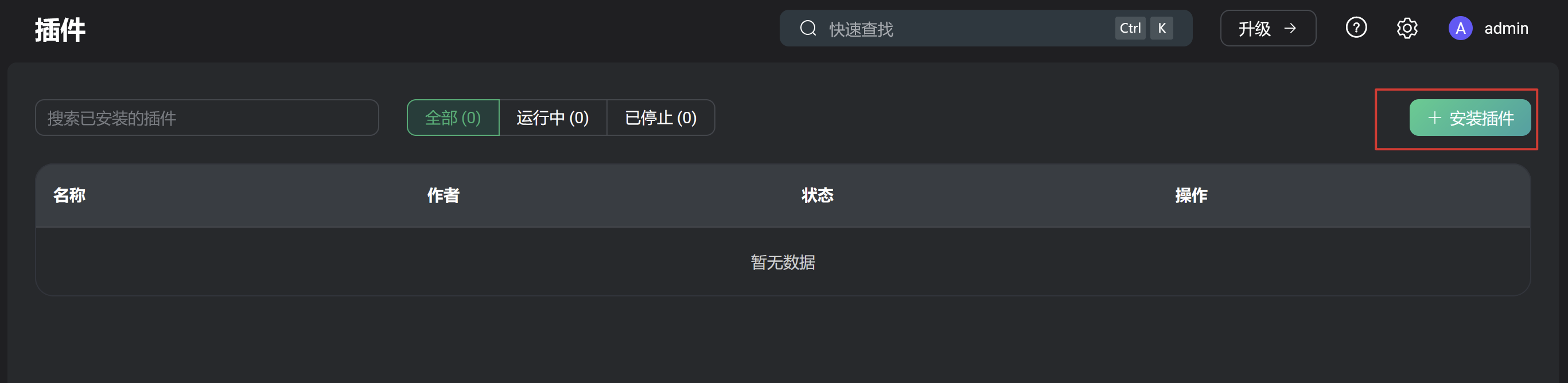 2025-04-09T16:18:04.png