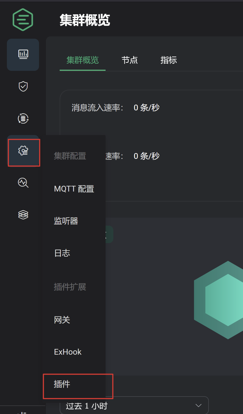 2025-04-09T16:17:46.png