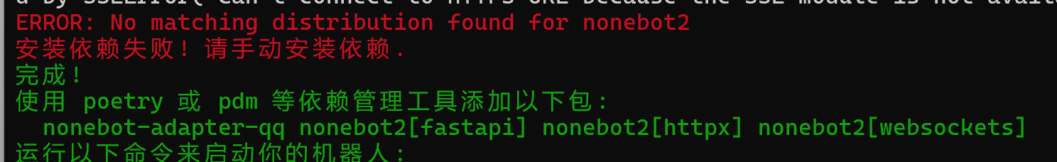 2025-02-26T12:43:32.png