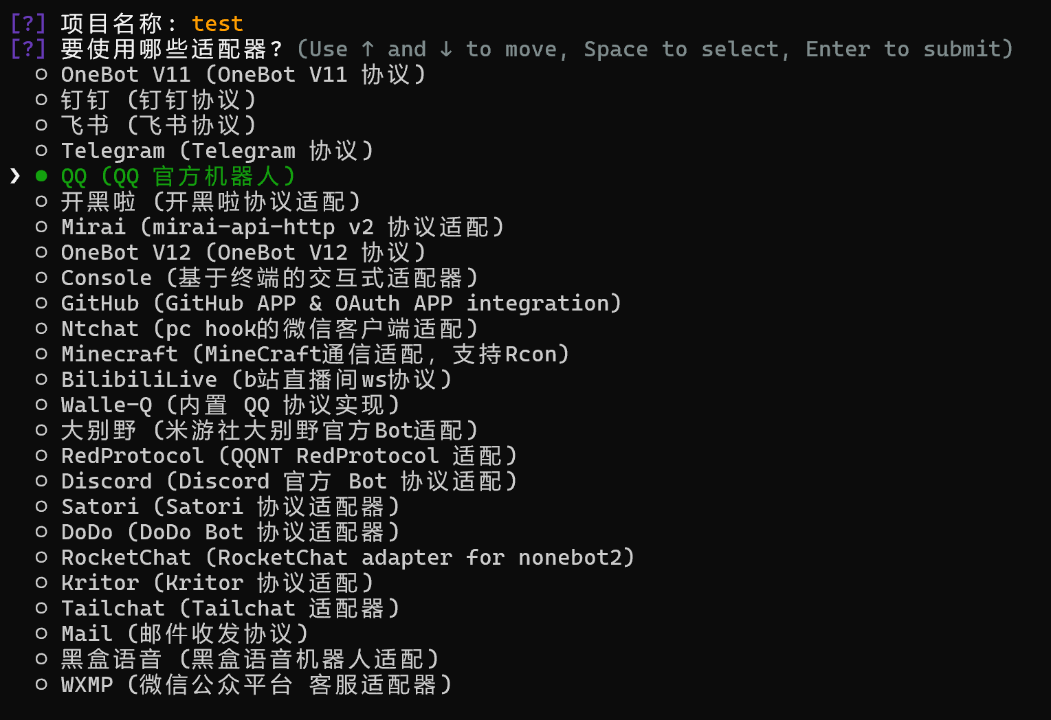 2025-02-26T12:40:48.png