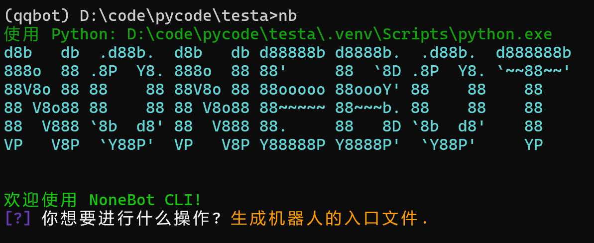 2025-02-26T12:46:09.png
