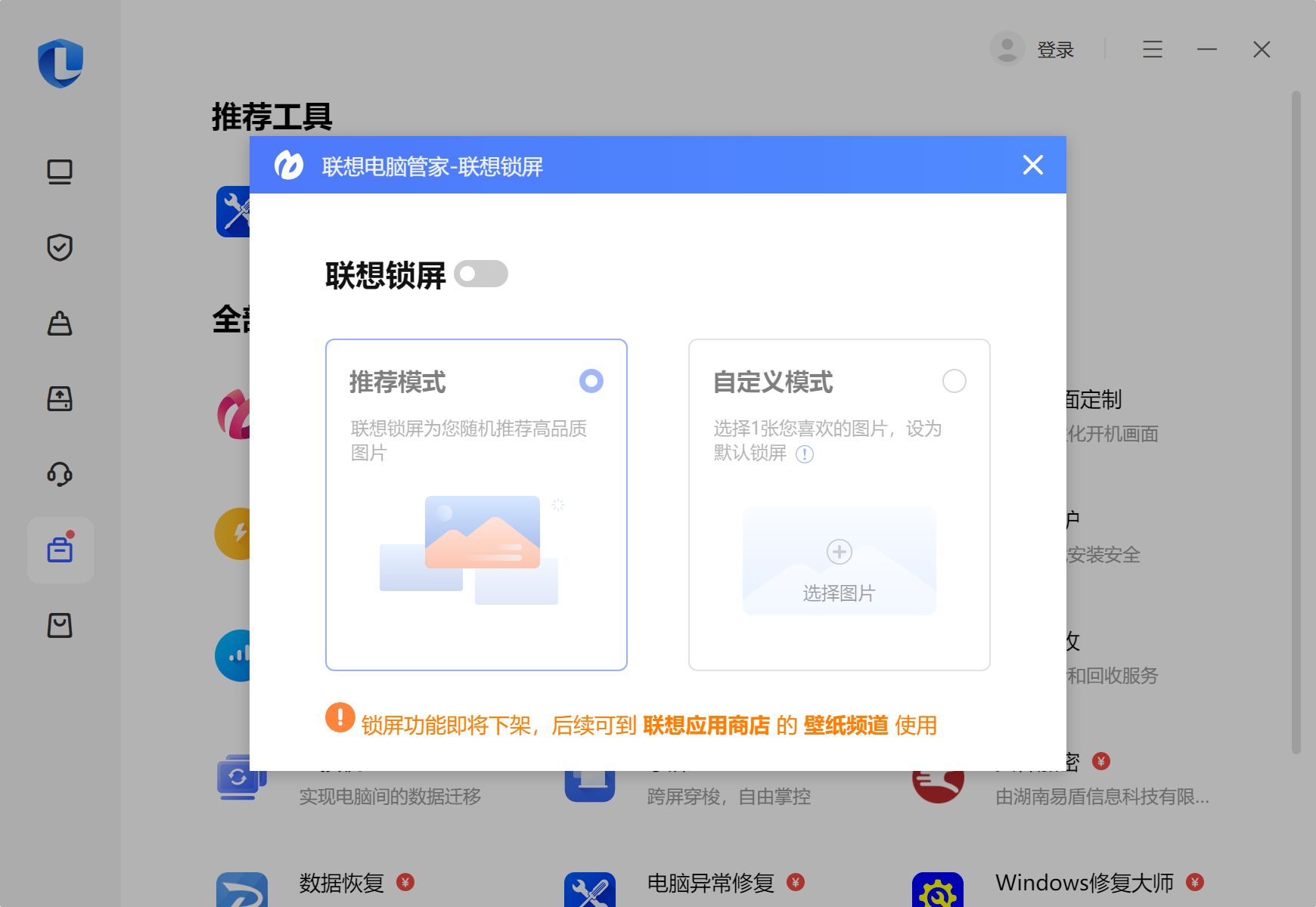 2025-04-21T06:25:36.png