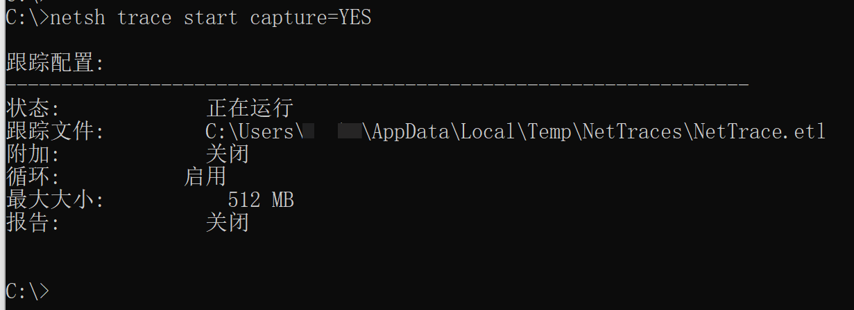 2025-07-30T12:02:16.png