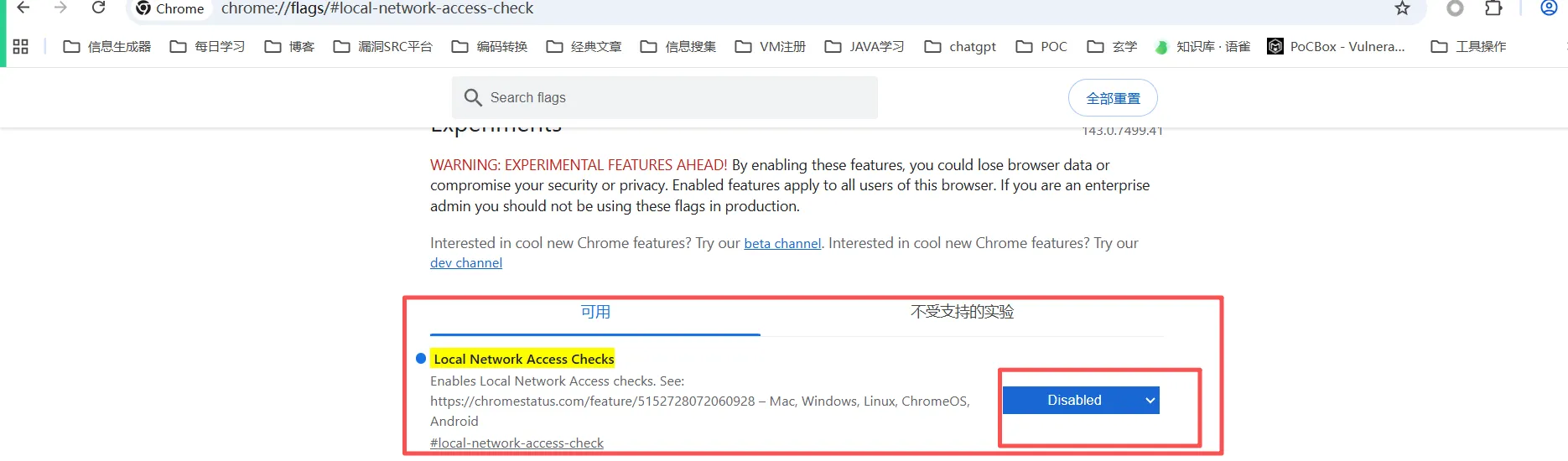 2025-12-06T08:56:21.png 2025-12-06T08:56:21.png