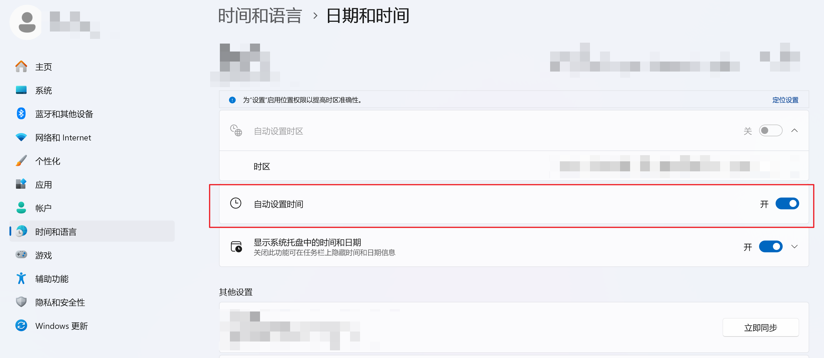 2025-12-01T16:36:32.png 2025-12-01T16:36:32.png