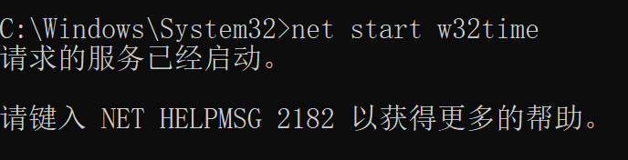 2025-12-01T16:37:03.png 2025-12-01T16:37:03.png